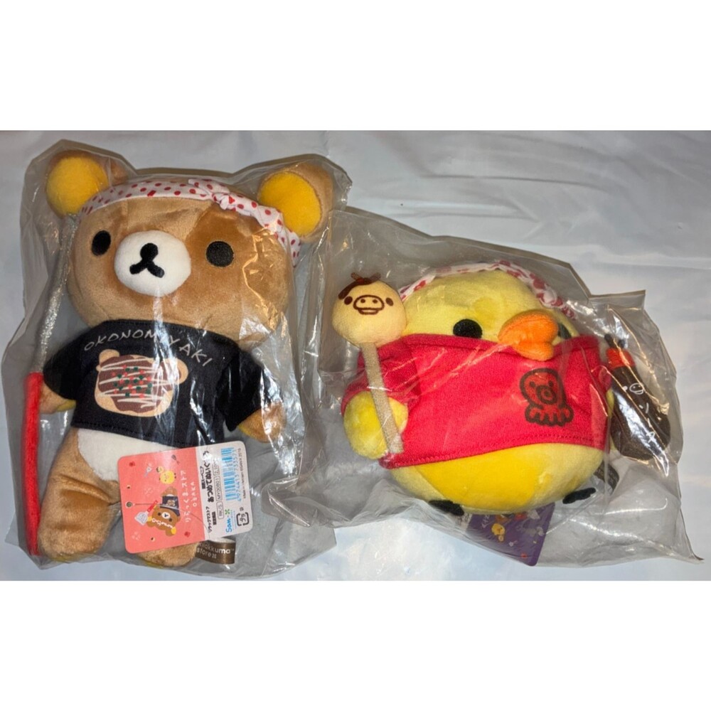 San-X Kansai Japan Okonomiyaki Rilakkuma & Kiiroitori Takoyaki Chef Plush RARE
